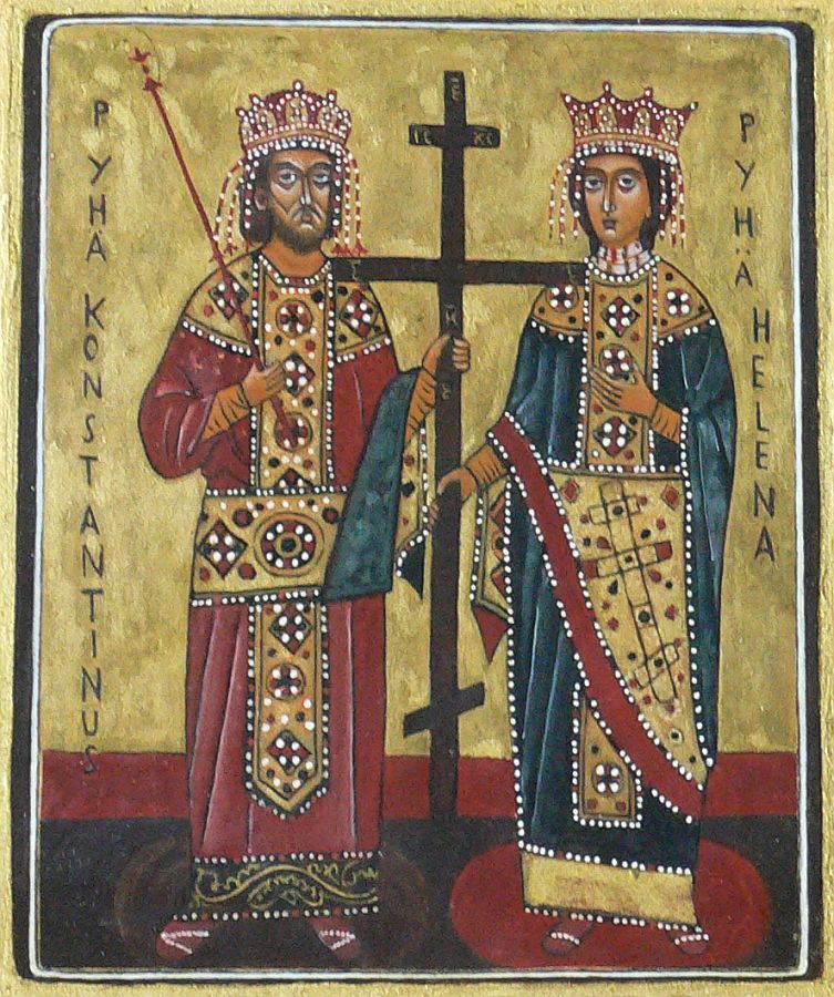 Pyhä Konstantinus ja Helena