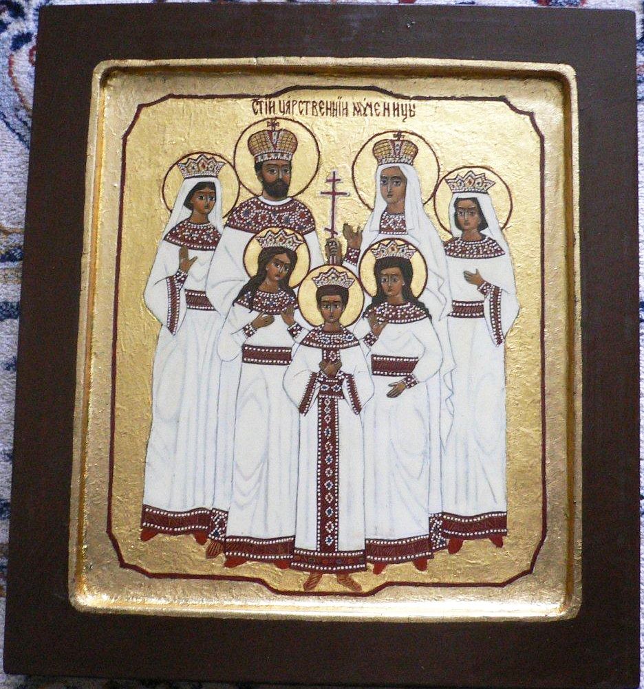 St. Czarist Martyrs